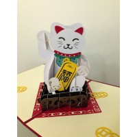 Handmade 3d Pop Up Popup Greeting Card Birthday Christmas Xmas New Year Eve Valentines Day Mother's Day Father's Day Love Friendship Japanese Kawaii Maneki-neko Lucky Charm Papercraft Gift